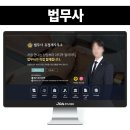 OK행정사 사무소 | 법무사 사무소 블로그제작 신뢰감을 주는 컬러와 프로필 사진