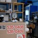 곱하기떡볶이 이미지