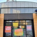 이레정육점 이미지