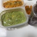8월 2~3주 일상 로그 - 이토록 편하고 완벽한 삶☆ | 발각질 혐짤 주의