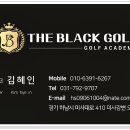 미사골프 이미지