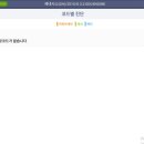P0016 이미지