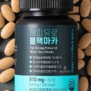주식회사 해피유로 이미지