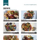 페로어페로 이미지
