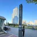 귀한족발송도타임스페이스점 이미지