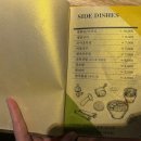 라무진일광 | 기장 양고기 맛집 일광 양갈비 맛집 진1926