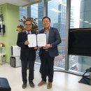 아시아 행정사합동사무소 이미지