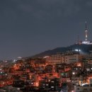 현대맨션경로당 이미지