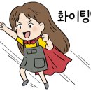 까치세차장 이미지