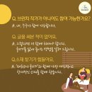 담사이 이미지