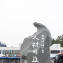 신안여관 이미지