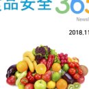 주식회사 원삼메디 이미지