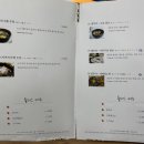 대가우동 이미지