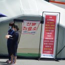 통영서울병원매점