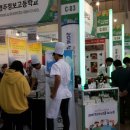 경주정보고등학교 이미지