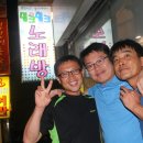 동림장여관 이미지