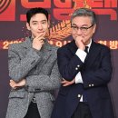 운스 MHN스포츠