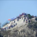 정상 풍경 이미지