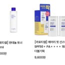 패밀리씨엔씨