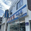 상우상사 이미지