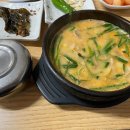 메르센트리조트 2호점 이미지