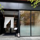 아주-0046 | 일본 오사카 스시맛집 가성비 오마카세 스지 후지야마 런치 예약 후기