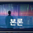 더에이치씨파트너스