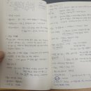 김천스테이공감 | 2024-1월 월말 결산 : 1월의 추억