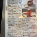 박가네빈대떡 2호점 | 광장시장맛집 종로빈대떡 데이트하기 좋은 박가네빈대떡 종로5가역맛집