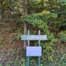 백촌목장 이미지