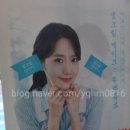 뚜레쥬르제주모슬포점