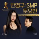 창원민낯뷰티미용아카데미