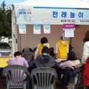 평생딱지