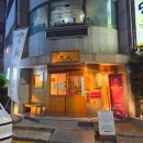 화명동 웨스트포인트 빌딩 앞 | 부산 미쉐린 가이드 2026 화명동 슌사이쿠보 후기