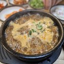 일송식당