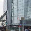 하우스왁싱 용산점 | 용산왁싱 추천 하우스왁싱용산점 후기