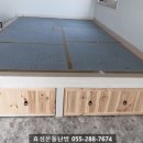 창원난방 이미지