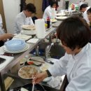 국제다문화평생교육원 이미지