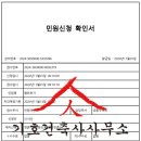 센트럴파크2단지 - 153894 | 센트럴파크2단지