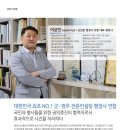 비젼21행정사 이미지