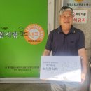 참사랑푸드 이미지