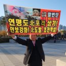 태세라한식 이미지