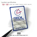 (주)서일 이미지