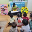 봄뜰어린이집 이미지