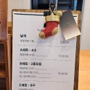 원조24시콩나물국밥 이미지