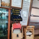 지박사막국수 | [솔직후기] 원주 무실동 막국수 맛집 '지박사막국수'
