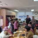 주안3동 이미지