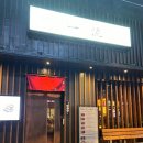 이치류신불당점 이미지