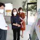 효자4동 주민센터 이미지