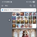 글로벌 지니 | 🚀 [래피드클래스 지니쌤 글로벌 유튜브 AI 쇼츠 수익화 강의 수강 후기]